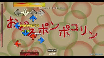 Dance Dance Revolution - おどるポンポコリン - Hard