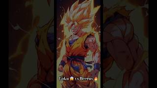 Goku vs Beerus Power Clash 🔥😈 You can’t believe… |  #anime #dbz #goku #beerus