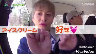 CBX 日本旅行 ep27 [日本語字幕]