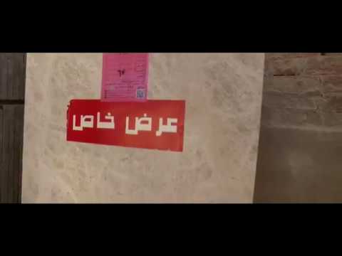 رخام مستورد امبرادور تركى غامق وفاتح اسعار الرخام التركى