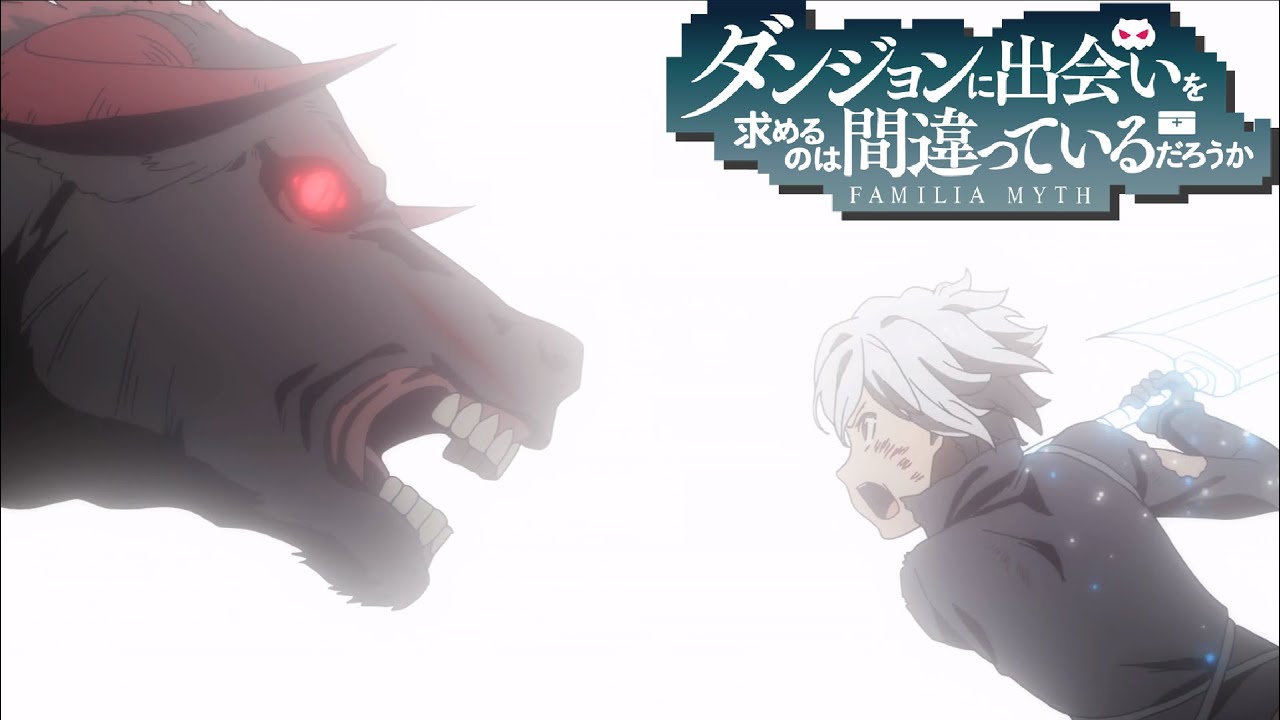 Bell vs Minotauro  Anime: Dungeon ni Deai wo Motomeru no wa