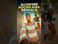 Aaj Kaam Main Kuchh Aisa Dekha vlog #minivlog #villagelifevlog #vlog #short