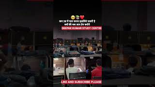 RAILWAY ALL EXAM PREPARATION 2026 #railwaygroupd #motivation #short #shayari #motivation