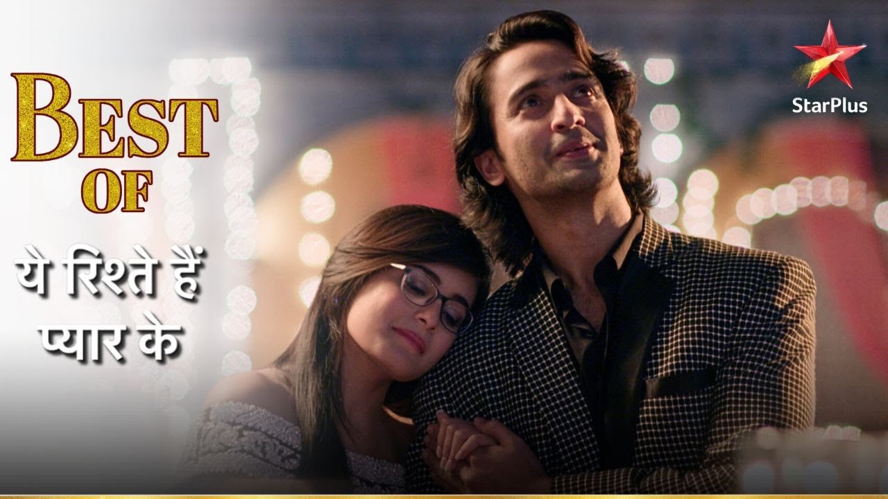 Abeer aur Mishti ki private meeting! | Yeh Rishtey Hain Pyaar Ke