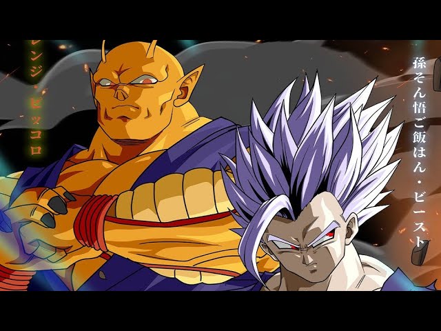 Dragon Ball Super 2: The Movie 2023 - THE TRAINING OF GOHAN BEAST