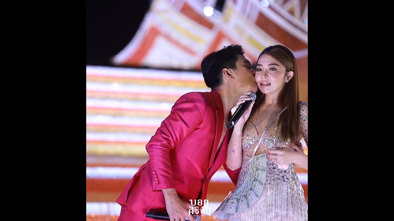 บอสหอมแก้มซ้อแอนไม่ทันตั้งตัว....