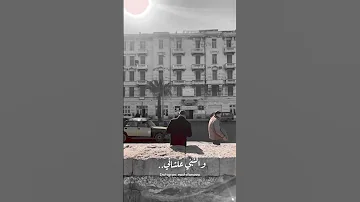 أنا ليا طلب عندكم والنبي علشاني في حد معاه تليفون دكتور نفساني 