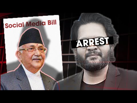 Why Social Media Bill 2081 Is Too Problematic || Attack On Freedom Of Speech