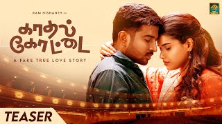 Kadhal Kottai Official Teaser Blacksheep Originals Bs Value