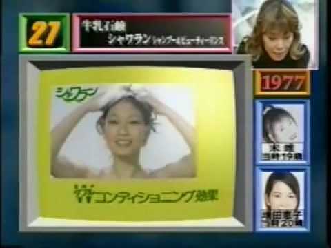ピンクレディー　シャワラン ビューティ シャンプー & リンス ポスター ピンクレディー 特大ポスター シャワラン ビューティシャンプー
