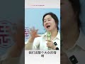 在网上高呼反华的日本右翼，其实根本不了解中国