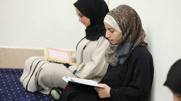 الدورة المكثفة لحفظ القرآن الكريم الدورة السابعة الفترة الصيفية - إناث