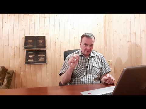#67. Вывод маток