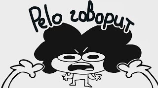 : Sr Pelo  -   | Pelo Talks - Don't touch ( )