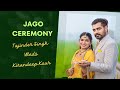 Live jago ceremony