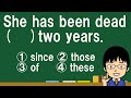 【forがない、ということは!?】1日1問!高校英語696【大学入試入門レベルの空欄補充問題! 】