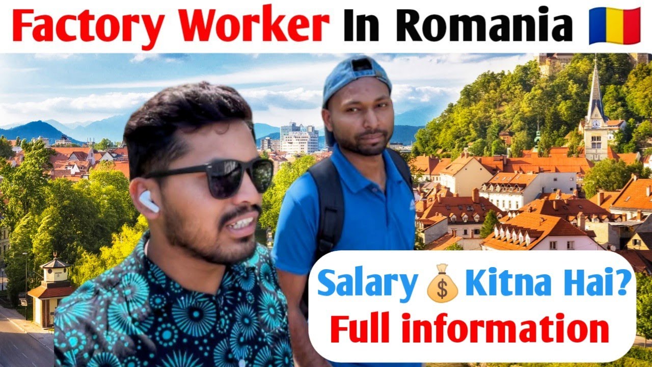 ROMANIA 🇷🇴 में Basic सैलरी कितनी है 🤔 || Duty Hours, Overtime FULL information 