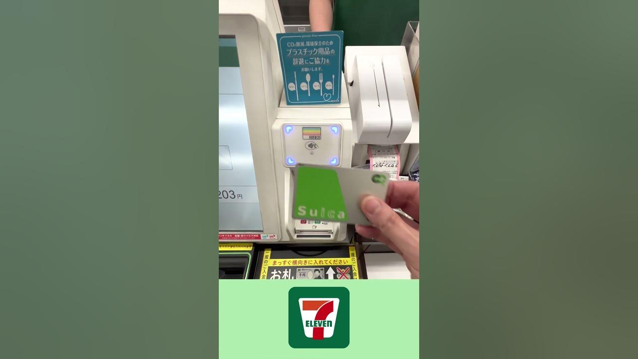 How to use a Suica at convenience stores🏪 YouTube