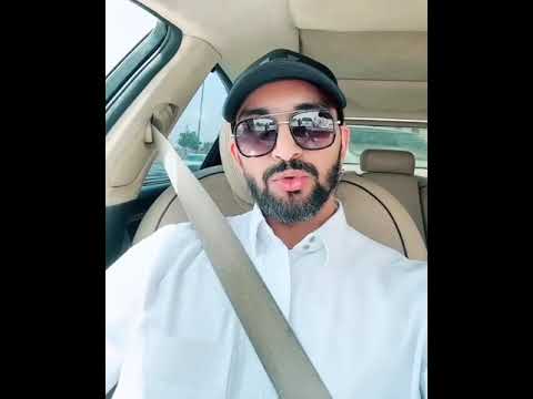 كيف استخدم لجام د سعد الرشيدي
