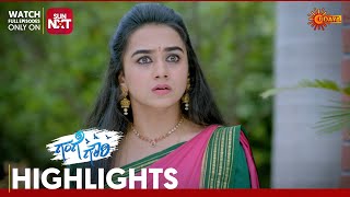 Gange Gowri - Highlights | Full EP free on Sun NXT |05 June 2024 | Udaya TV screenshot 4