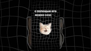 Что такое визуальное программирование? #gamedev #devlog #unity #shorts