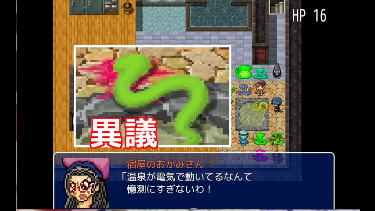 どえれー面白い面白推理ゲームヘビの命を配信 ２ Youtube