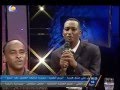 صلاح الامين الم الفراق