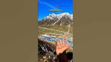 Devo Ke Dev Mahadev | Kedarnath Jyotirlinga | Kedarnath Yatra 2025 | Kedarnath Trek #shivbhakt #shiv