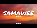 Induja  samawee ft dilu beats  lyrics