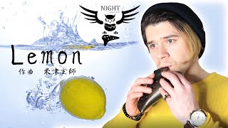 Lemon オカリナ演奏 Tom Vanopphem NIGHT by Noble Triple AC