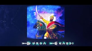 Durga CHANDI - Balwinder Kaur Khalsa X Kam Lohgarh