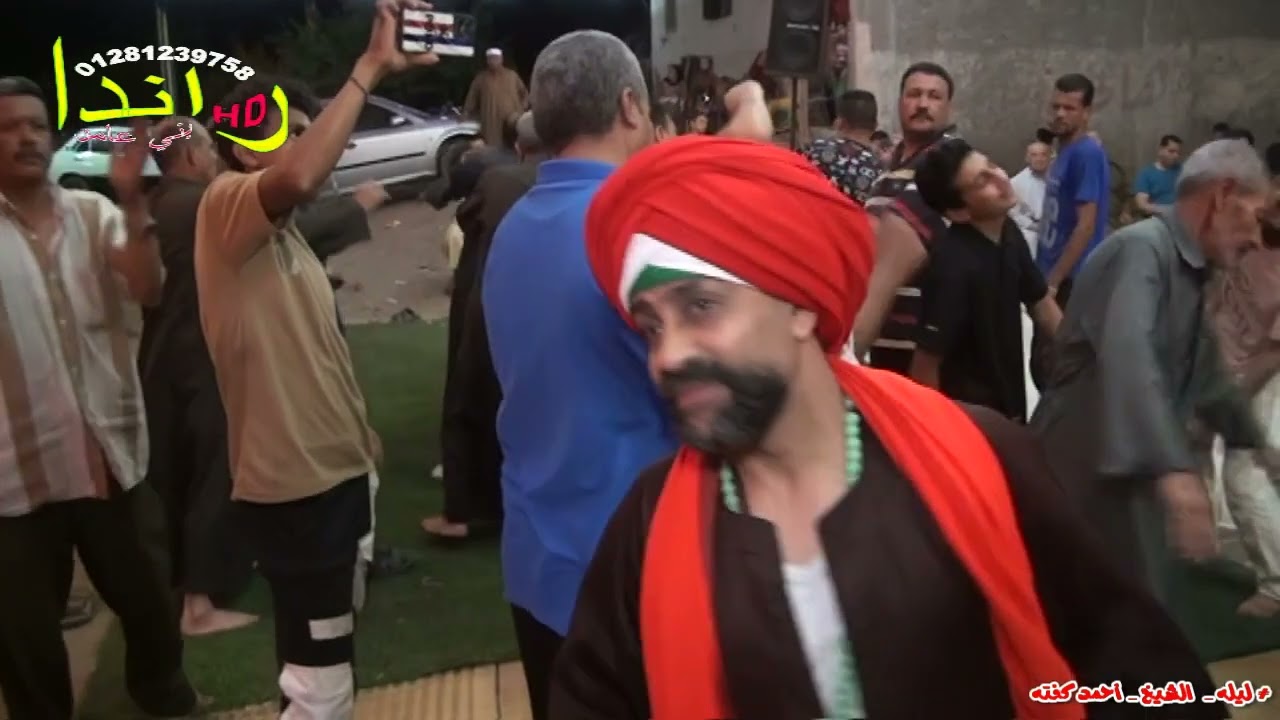 ليله الشيخ(احمد عبد  العال مرسي)ببني عامر2024-5-20 الشيخ ـ احمد عكاشه