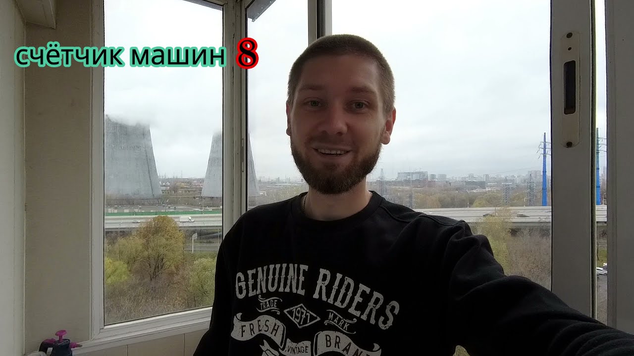 Остался без колёс / обманка лямбда-зонда - YouTube