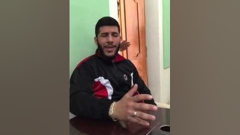 قومي اماه القارئ حسين جعفر