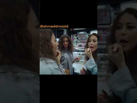 فيلم الهوى سلطان بطولة منة شلبي و احمد داود و چيهان الشماشرجي و اجمد خالد صالح 