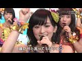 テレ東NMB48ドリアン少年