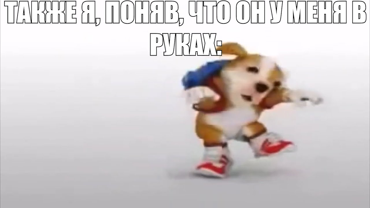 Я: ищу свой телефон несколько часов - YouTube