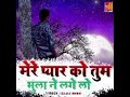 90s Love Song💘90’S Old Hindi Songs💘 Udit Narayan, Alk a Yagnik, Kumar Sanu 🥰 Hindi Jukebox 2025
