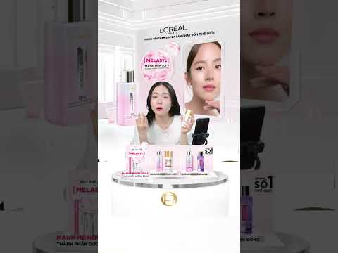 Kem chống nắng giúp bảo vệ da | Beauty Tutorial #kemchốngnắng #loreal