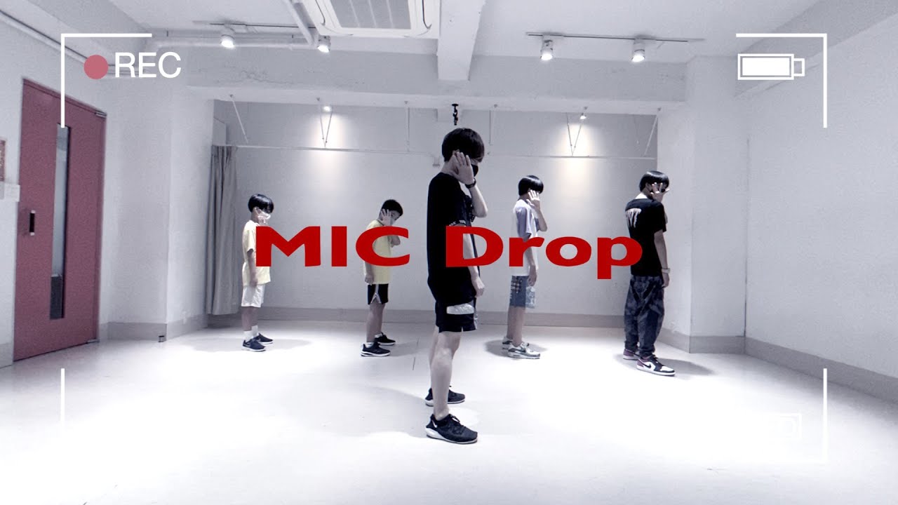 BTS「Mic Drop」メンズサマースクールクラス