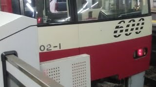 京急600形602編成　特急青砥行き　上大岡駅にて発車&加速音【三菱1C8MGTOVVVF,602-1号車】