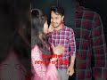 love you bor#shortvideo #viral #popular #tranding