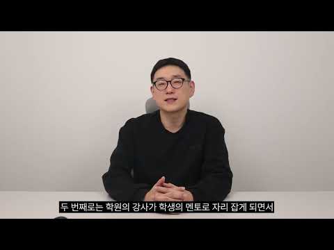 [특성화고 시리즈] 2편 특성화고에서 반드시 준비해야 할 것들