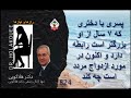 پسری با دختری که ۷ سال از او بزرگتر است رابطه دارد و اکنون در مورد ازدواج مردد است چه کند