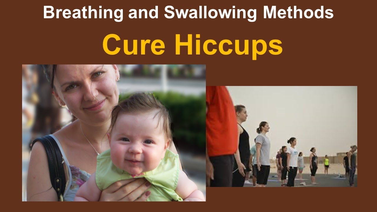 How to Cure Hiccups - Easy Methods for Breathing and Swallowing - YouTube