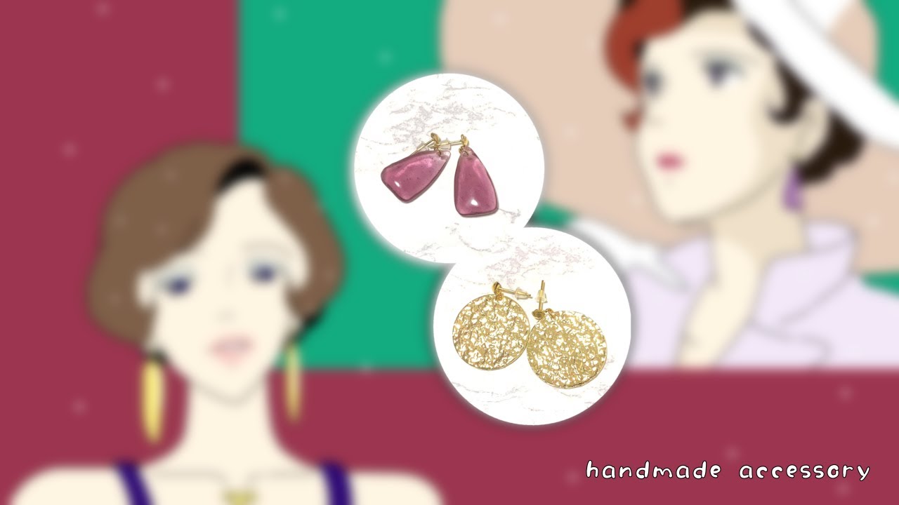 簡単マダムジーナのアクセサリーをつくってみました ジブリ 紅の豚 Youtube