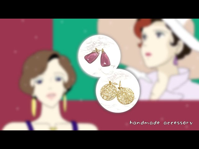 簡単マダムジーナのアクセサリーをつくってみました】ジブリ|紅の豚