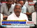 Pune Tragedy: Government scheme behind