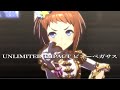 【ウマ娘ライブ】UNLIMITED IMPACT ビコーペガサス シンコウウインディ アグネスデジタル