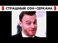 Эда ВЫХОДИТ ЗАМУЖ в сериале ПОСТУЧИСЬ В МОЮ ДВЕРЬ русская озвучка. Новый Фрагмент 35-36 серия